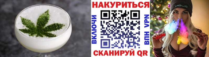 KRAKEN tor Новотитаровская Cannafood конопля