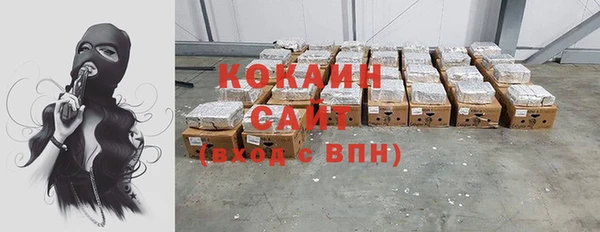 метадон Баксан