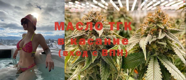 метадон Баксан