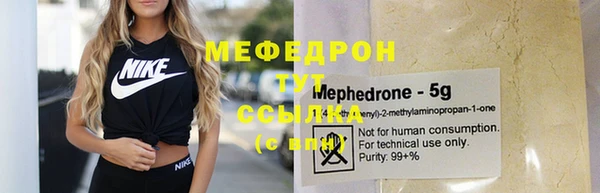 метадон Баксан