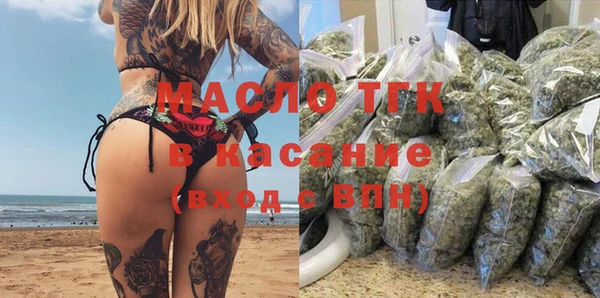 метадон Баксан