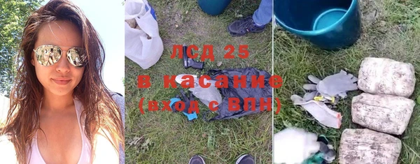 метадон Баксан