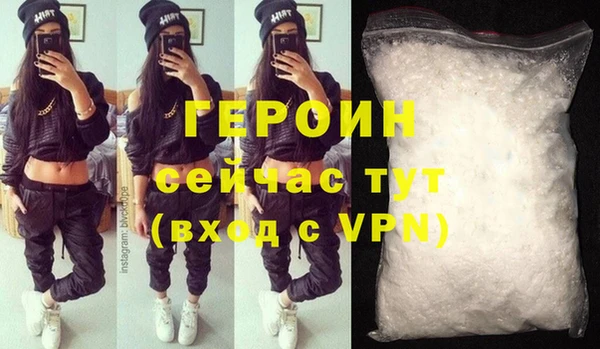 метадон Баксан
