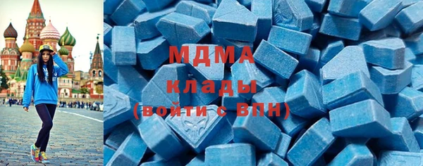 метадон Баксан