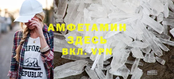 метадон Баксан