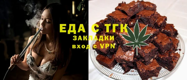 метадон Баксан