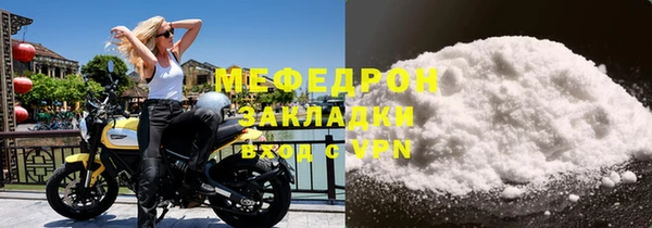 метадон Баксан
