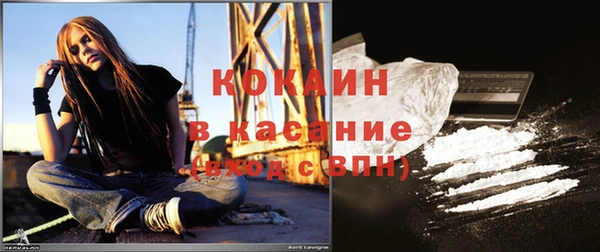 метадон Баксан