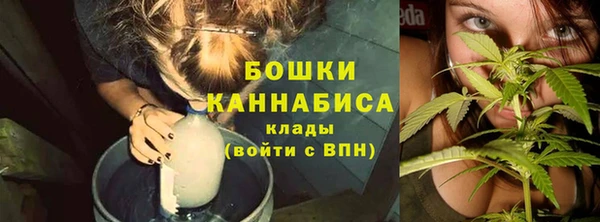 стафф Балабаново