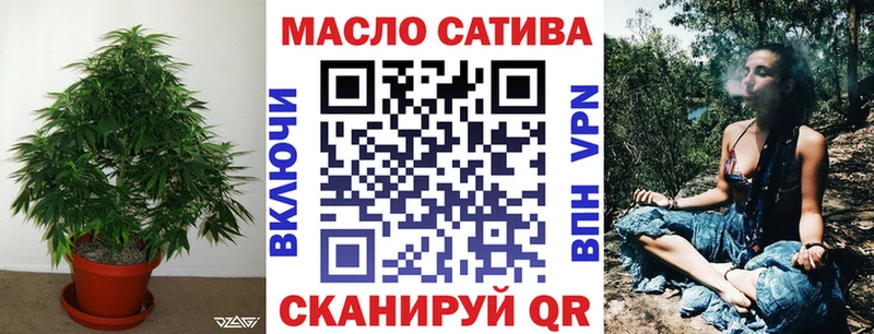сколько стоит  Новотитаровская  ТГК жижа 